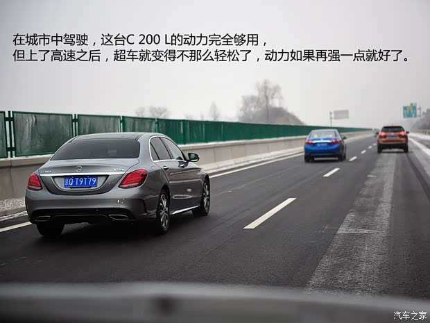 北京奔驰 奔驰C级 2015款 C 200 L 运动型
