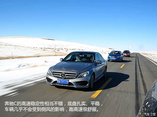 北京奔驰 奔驰C级 2015款 C 200 L 运动型