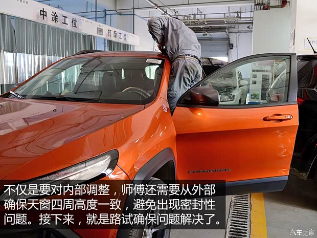 Jeep(进口) 自由光 2014款 3.2L 高性能版