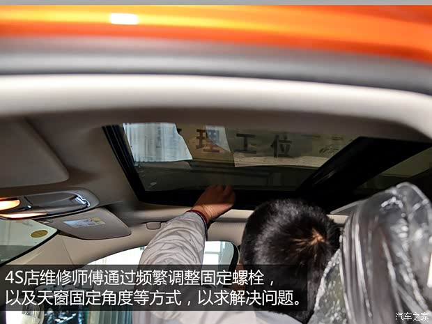 Jeep(进口) 自由光 2014款 3.2L 高性能版