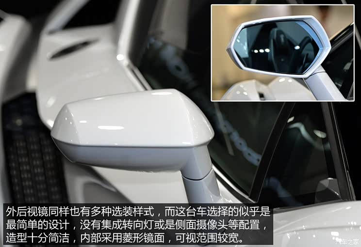 兰博基尼 Veneno 2014款 LP750-4 Roadster 兰博基尼 Veneno 2014款 LP750-4 Roadster