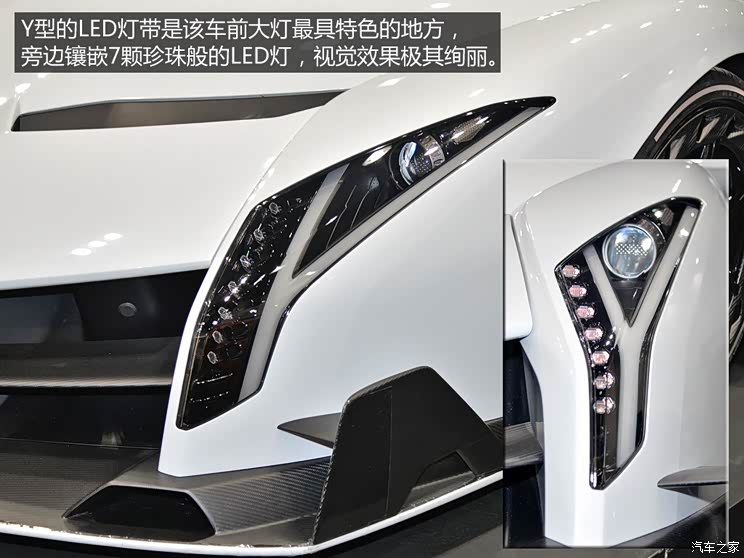 兰博基尼 Veneno 2014款 LP750-4 Roadster 兰博基尼 Veneno 2014款 LP750-4 Roadster