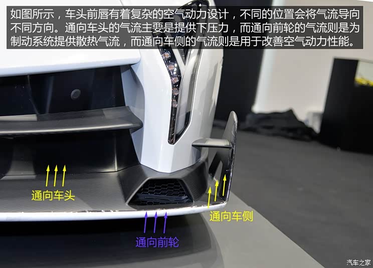 兰博基尼 Veneno 2014款 LP750-4 Roadster 兰博基尼 Veneno 2014款 LP750-4 Roadster
