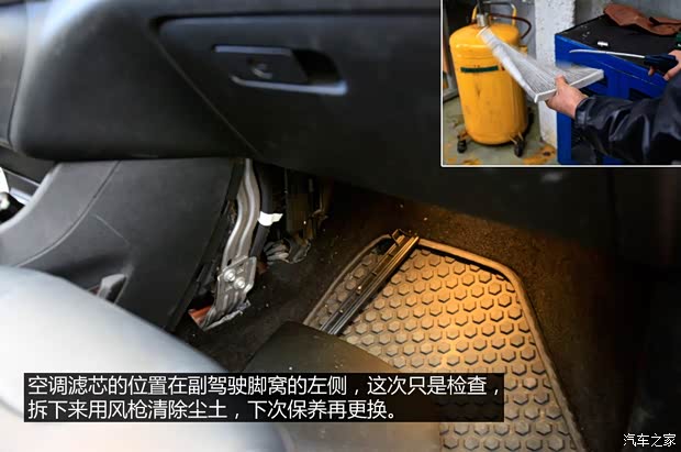 Jeep(进口) 自由光 2014款 3.2L 高性能版