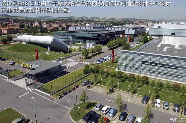 法拉利 法拉利488 2016款 488 GTB