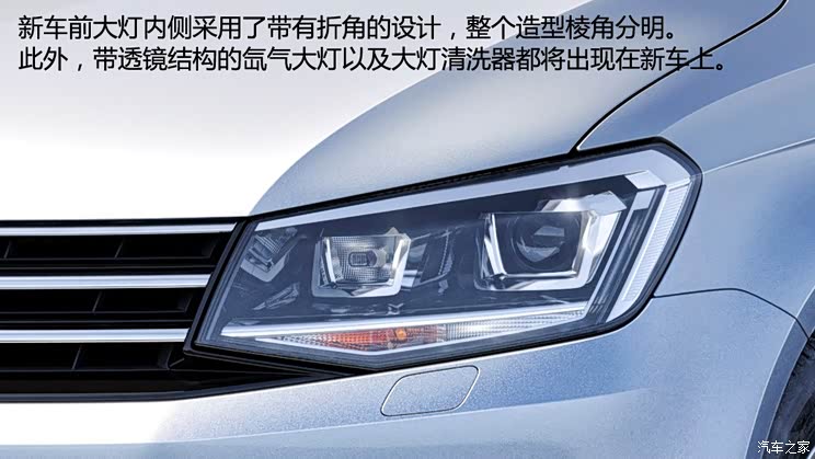 大众(进口) 开迪(海外) 