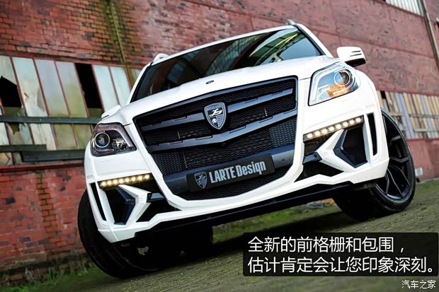 奔驰(进口) 奔驰GL级 2013款 GL 500 4MATIC