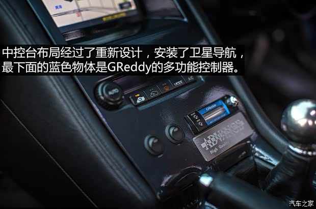 讴歌 讴歌NSX 以往经典版