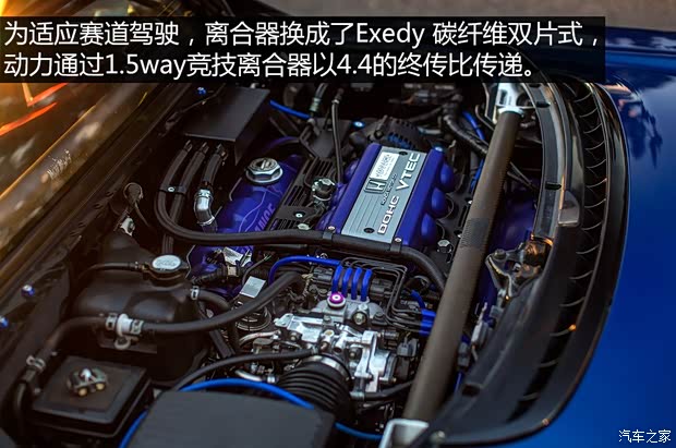 讴歌 讴歌NSX 以往经典版