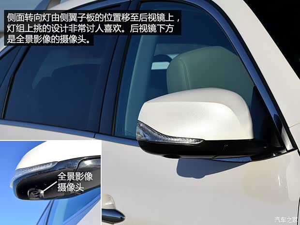 東風英菲尼迪 英菲尼迪QX50 2015款 基本型