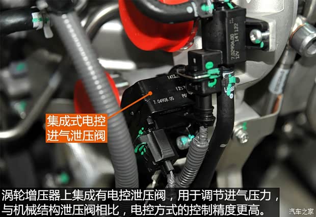 吉利汽車 博瑞GC9 2015款 1.8T 基本型