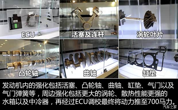 奔驰-AMG 奔驰G级AMG 2013款 G 63 AMG 奔驰-AMG 奔驰G级AMG 2013款 G 63 AMG