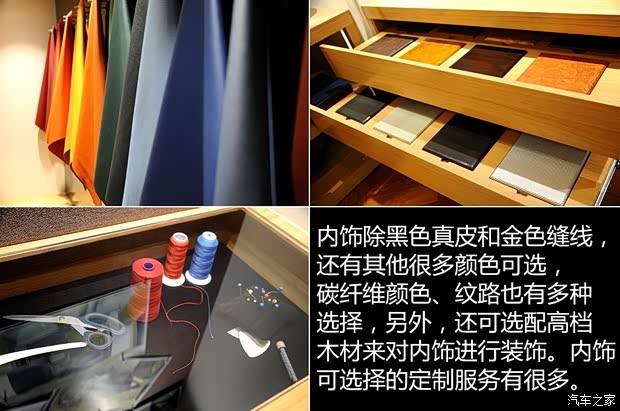 奔驰-AMG 奔驰G级AMG 2013款 G 63 AMG 奔驰-AMG 奔驰G级AMG 2013款 G 63 AMG