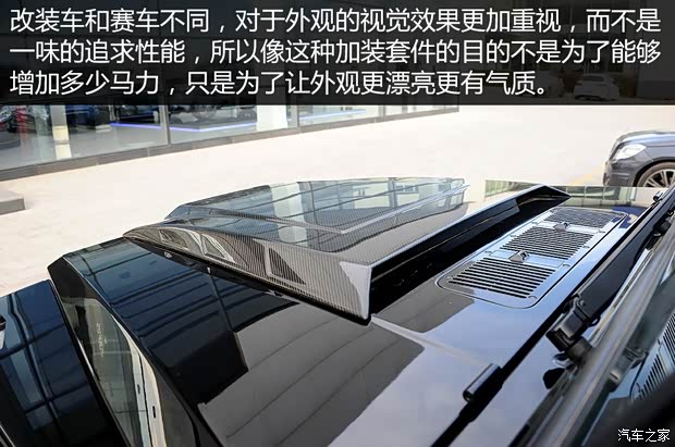 奔馳-AMG 奔馳G級AMG 2013款 G 63 AMG