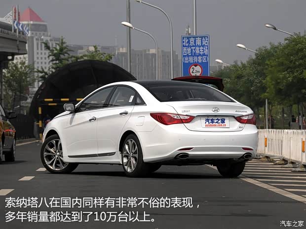 北京现代 索纳塔八 2011款 2.0L 自动豪华版 北京现代 索纳塔八 2011款 2.0L 自动豪华版