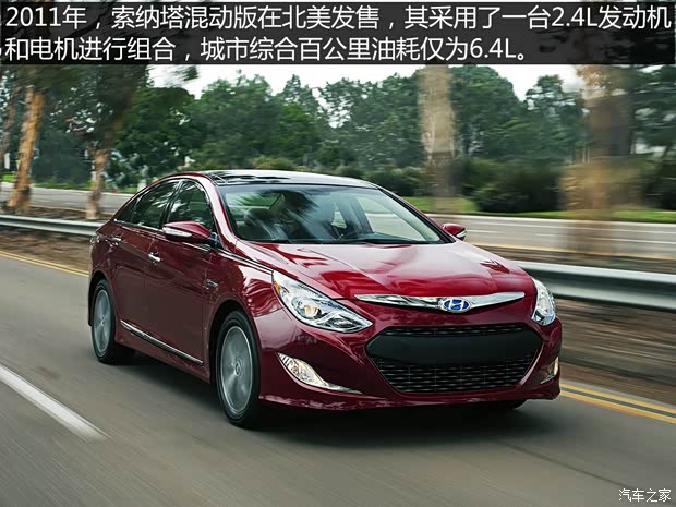 北京现代 索纳塔八 2011款 2.0L 自动豪华版 北京现代 索纳塔八 2011款 2.0L 自动豪华版