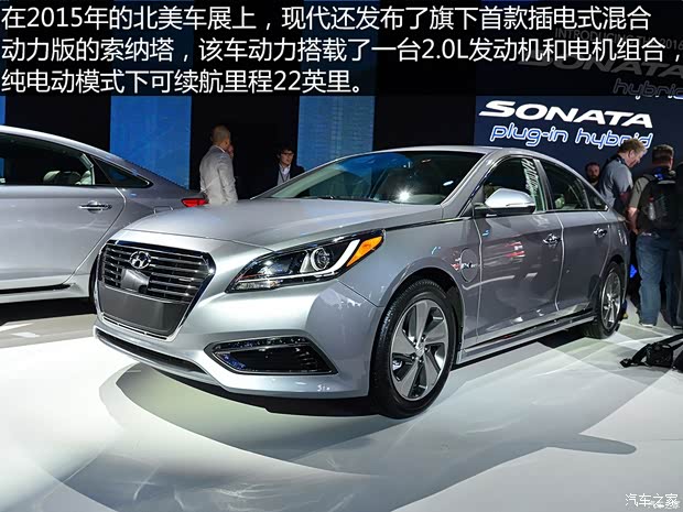 北京现代 索纳塔九 2015款 2.4L 自动TOP 北京现代 索纳塔九 2015款 2.4L 自动TOP