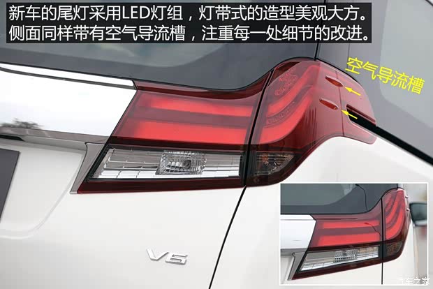 丰田(进口) 埃尔法 2015款 基本型 丰田(进口) 埃尔法 2015款 基本型