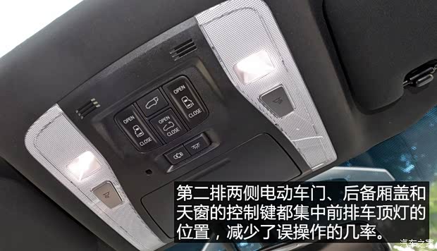 丰田(进口) 埃尔法 2015款 基本型