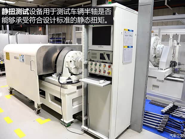 上汽集團 銳騰 2015款 2.0T 自動四驅(qū)基本型 上汽集團 銳騰 2015款 2.0T 自動四驅(qū)基本型