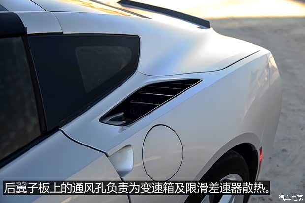 雪佛蘭(進口) 科爾維特 2014款 C7 Stingray 雪佛蘭(進口) 科爾維特 2014款 C7 Stingray