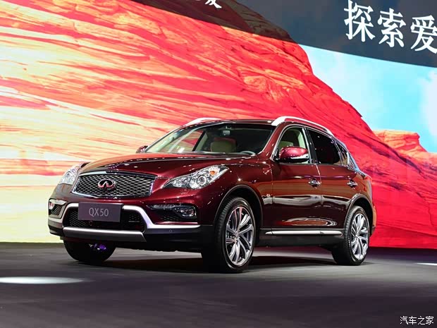 东风英菲尼迪 英菲尼迪QX50 2015款 2.5L 尊享版