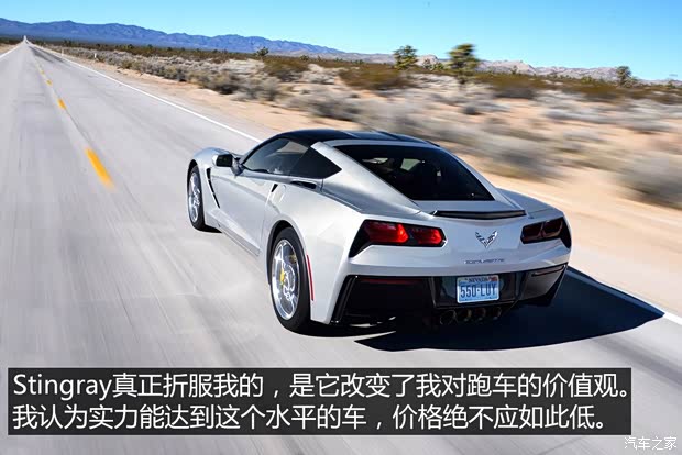 雪佛兰(进口) 科尔维特 2014款 C7 Stingray 雪佛兰(进口) 科尔维特 2014款 C7 Stingray