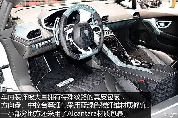 兰博基尼 Huracan 2014款 LP610-4