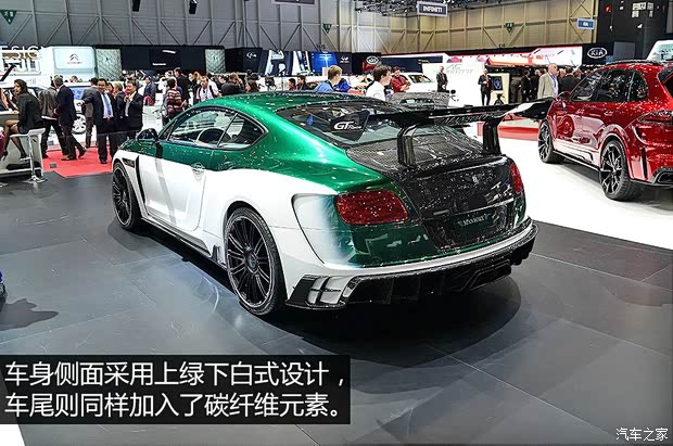 宾利 欧陆 2014款 4.0T GT V8 S 标准版