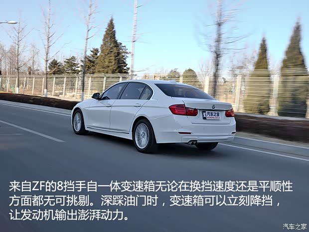 华晨宝马 宝马3系 2015款 328Li 豪华设计套装 华晨宝马 宝马3系 2015款 328Li 豪华设计套装