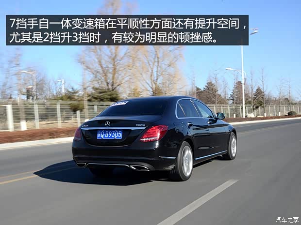 北京奔驰 奔驰C级 2015款 C 260 L 北京奔驰 奔驰C级 2015款 C 260 L