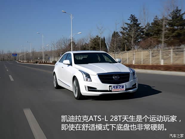 通用凯迪拉克 凯迪拉克ATS-L 2014款 28T 豪华型 通用凯迪拉克 凯迪拉克ATS-L 2014款 28T 豪华型