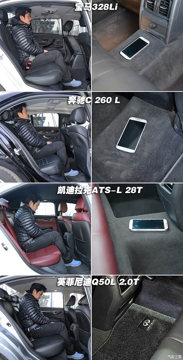 华晨宝马 宝马3系 2015款 328Li 豪华设计套装 华晨宝马 宝马3系 2015款 328Li 豪华设计套装