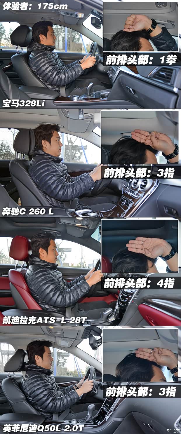 华晨宝马 宝马3系 2015款 328Li 豪华设计套装 华晨宝马 宝马3系 2015款 328Li 豪华设计套装