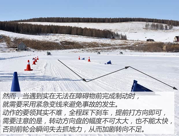 華晨寶馬 寶馬3系 2015款 328i 運(yùn)動(dòng)設(shè)計(jì)套裝