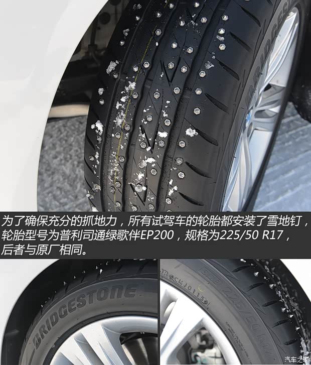 華晨寶馬 寶馬3系 2015款 328i 運(yùn)動(dòng)設(shè)計(jì)套裝