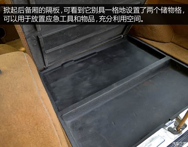 奔驰(进口) 奔驰E级(进口) 1980款 230TE