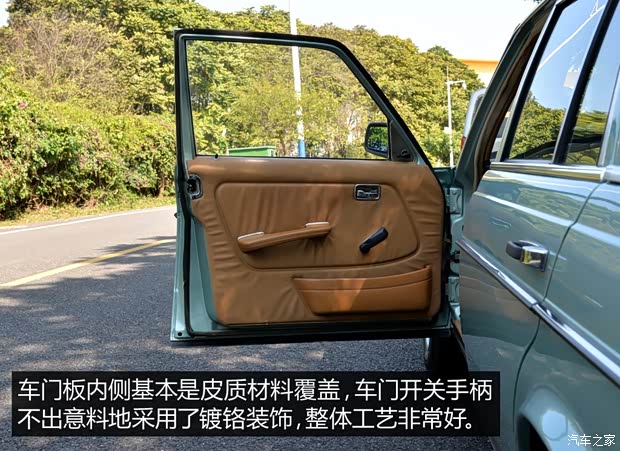 奔驰(进口) 奔驰E级(进口) 1980款 230TE