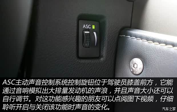 雷克薩斯 雷克薩斯NX 2015款 200t 全驅(qū) F SPORT