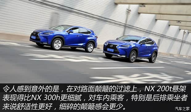 雷克薩斯 雷克薩斯NX 2015款 200t 全驅(qū) F SPORT
