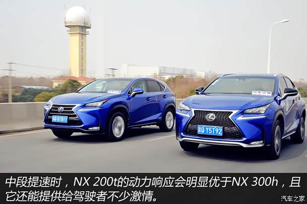 雷克薩斯 雷克薩斯NX 2015款 200t 全驅(qū) F SPORT
