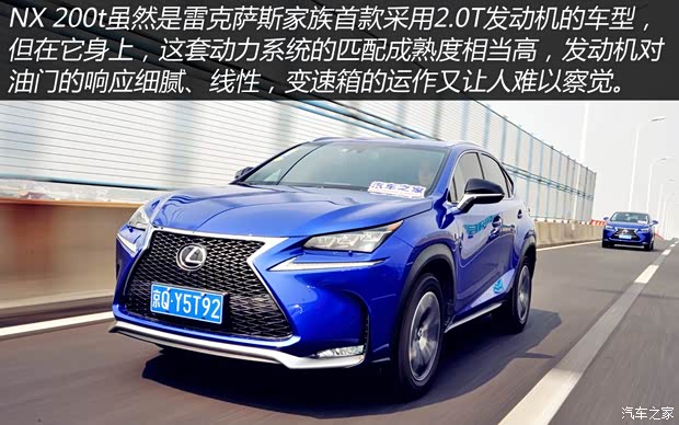 雷克薩斯 雷克薩斯NX 2015款 200t 全驅(qū) F SPORT