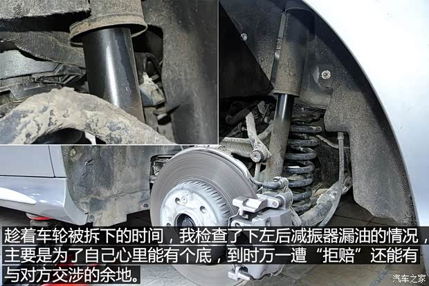 北京奔驰 奔驰C级 2015款 C 200 L 运动型