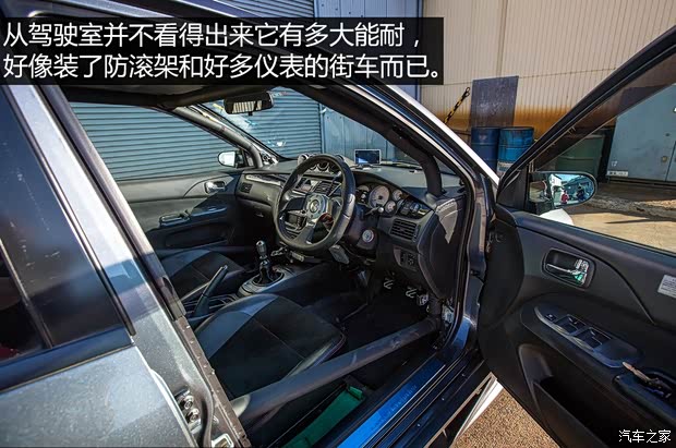 三菱(进口) LANCER Evolution 以往经典版 三菱(进口) LANCER Evolution 以往经典版