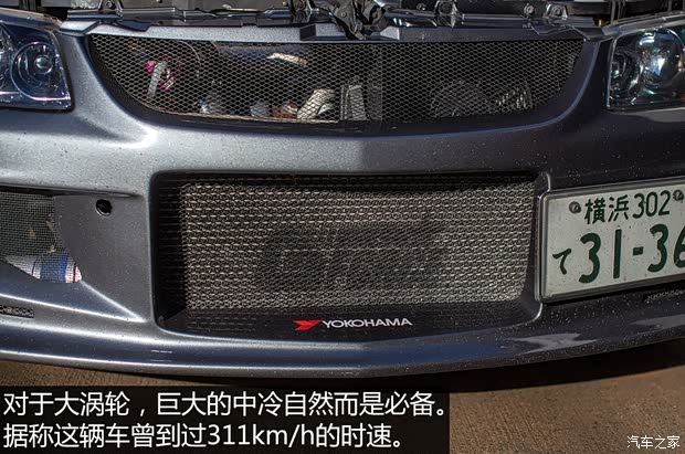 三菱(进口) LANCER Evolution 以往经典版 三菱(进口) LANCER Evolution 以往经典版