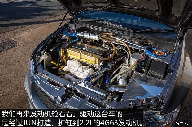 三菱(进口) LANCER Evolution 以往经典版 三菱(进口) LANCER Evolution 以往经典版