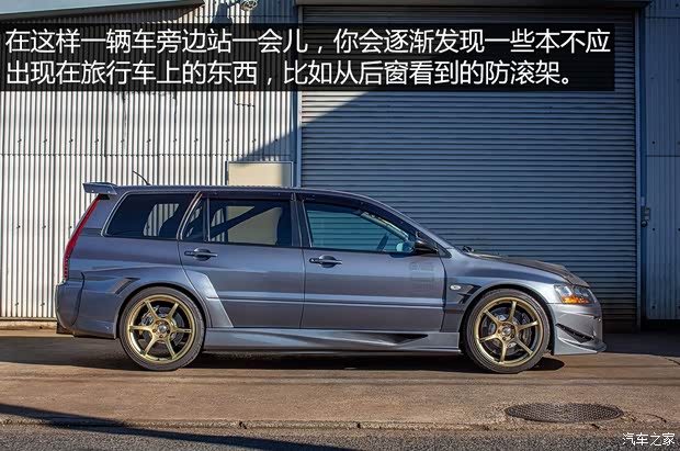 三菱(进口) LANCER Evolution 以往经典版 三菱(进口) LANCER Evolution 以往经典版