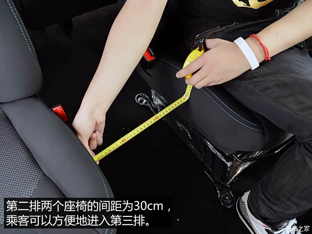 江淮汽车 瑞风M3 2015款 1.6L 豪华智能型 江淮汽车 瑞风M3 2015款 1.6L 豪华智能型