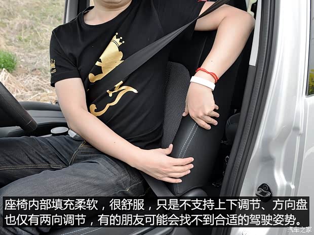 江淮汽車 瑞風(fēng)M3 2015款 1.6L 豪華智能型 江淮汽車 瑞風(fēng)M3 2015款 1.6L 豪華智能型