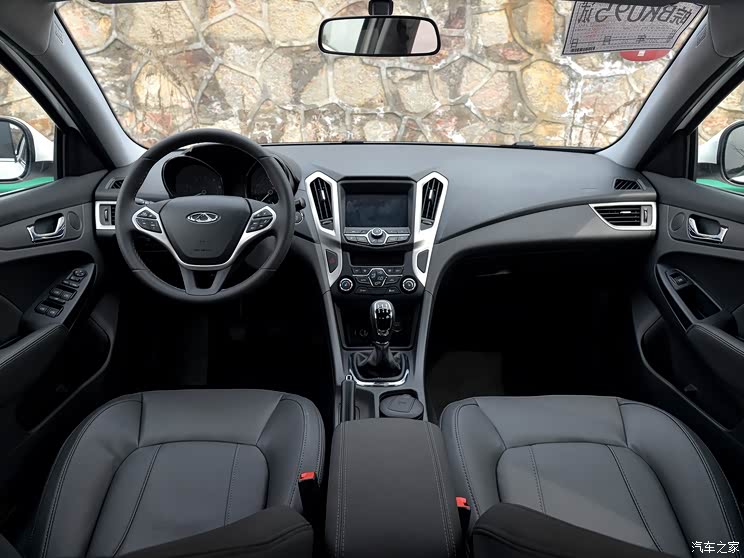 奇瑞汽车 艾瑞泽7 2015款 1.5T 手动致尊版